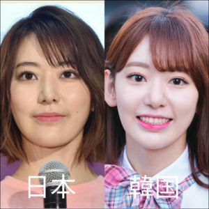 宮脇咲良